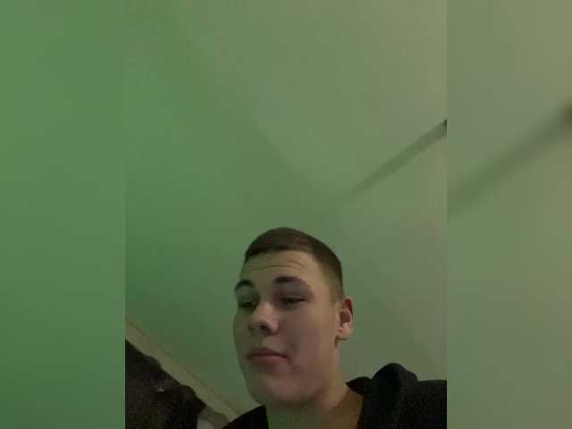 Accedi alla chat con il nickname Funny-Banny Funny-Banny