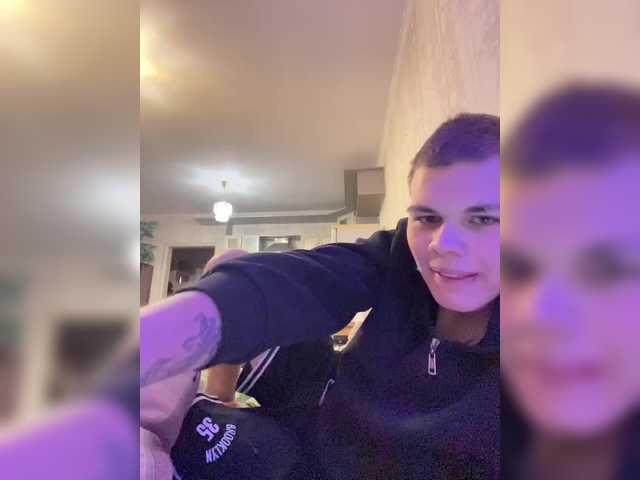 Рунетки: , секс чат бесплатно