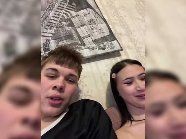 Vai a chattare su _Pupuni_ _Pupuni_