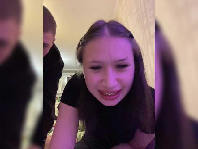 Рунетки: , секс чат бесплатно