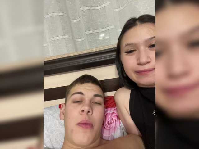 Рунетки: , секс чат бесплатно