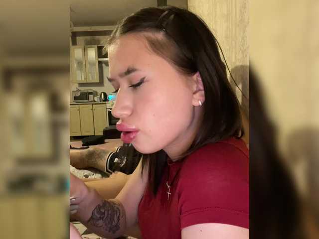 Рунетки: , секс чат бесплатно