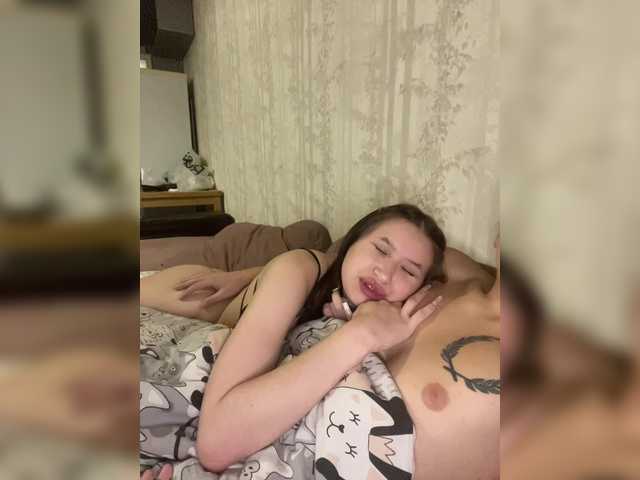 Vai a chattare su _Pupuni_ _Pupuni_