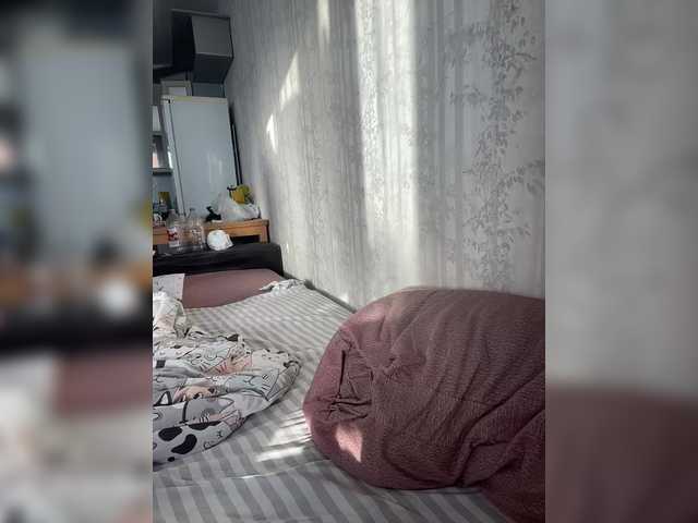 Accedi alla chat con il nickname _Pupuni_ _Pupuni_