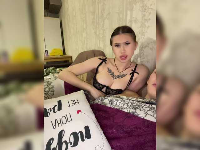 Gratis Live Sexcam mit _Pupuni_ _Pupuni_