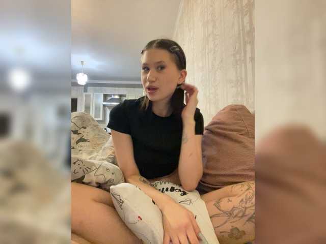 Рунетки: , секс чат бесплатно