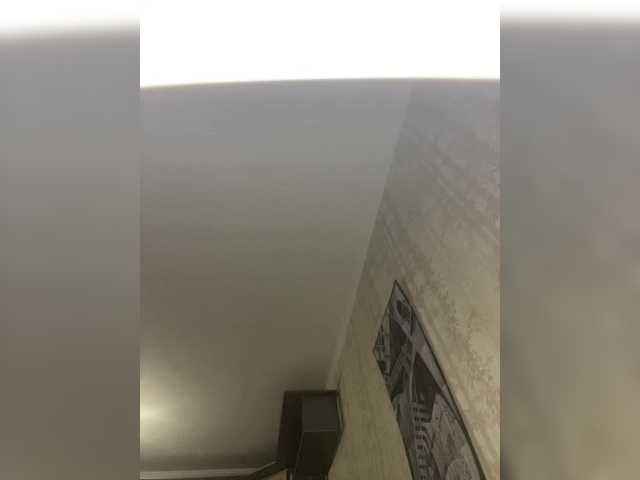 Vai a chattare su _the-secret-room_ _the-secret-room_