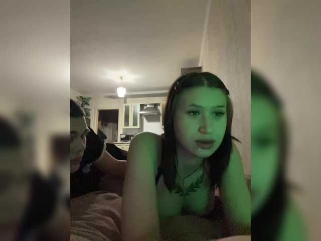 Рунетки: , секс чат бесплатно