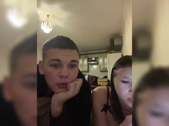 Рунетки: , секс чат бесплатно