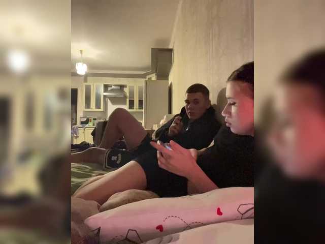 Рунетки: , секс чат бесплатно