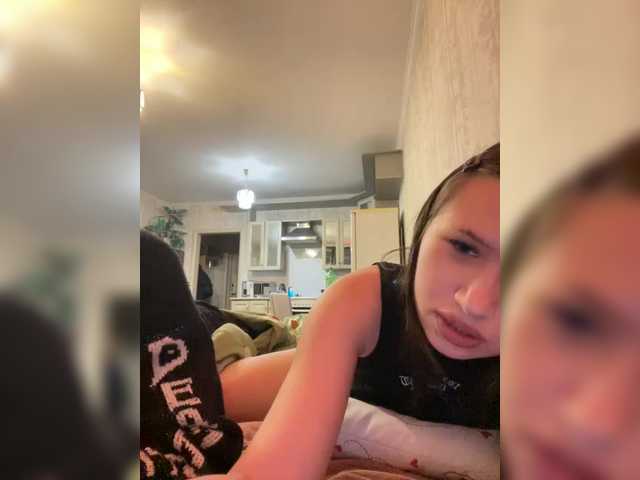 Рунетки: , секс чат бесплатно