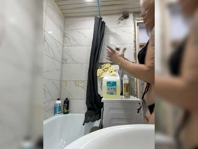 go to chat with Excitement777