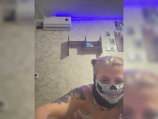 Gratis Live Sexcam mit Excitement777 Excitement777