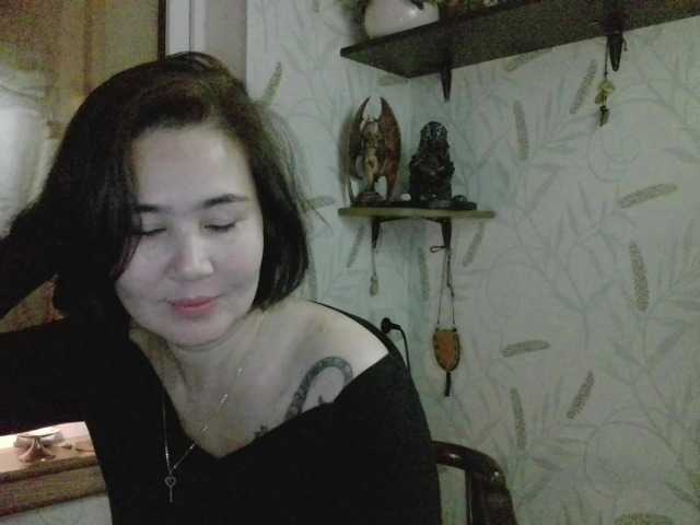 Рунетки: , секс чат бесплатно