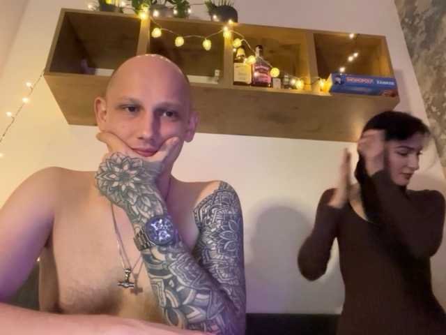 Рунетки: , секс чат бесплатно