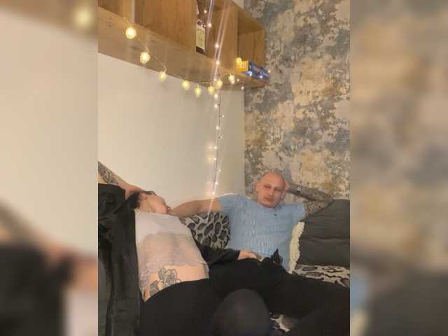 Accedi alla chat con il nickname Dark-Luna Dark-Luna