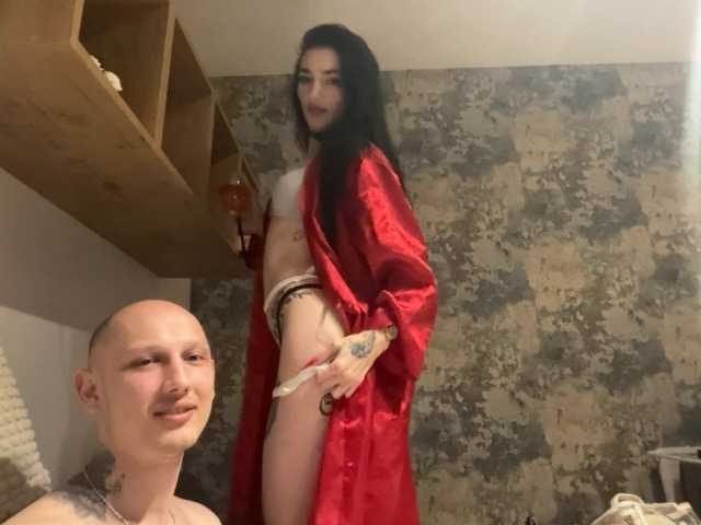 Accedi alla chat con il nickname Dark-Luna Dark-Luna