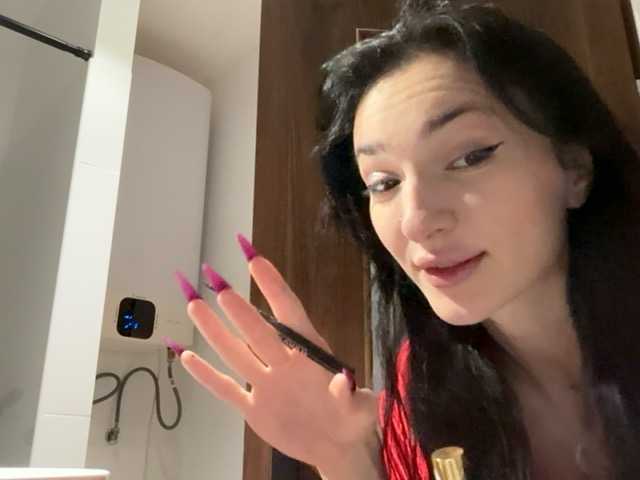 Gratis Live Sexcam mit Dark-Luna Dark-Luna