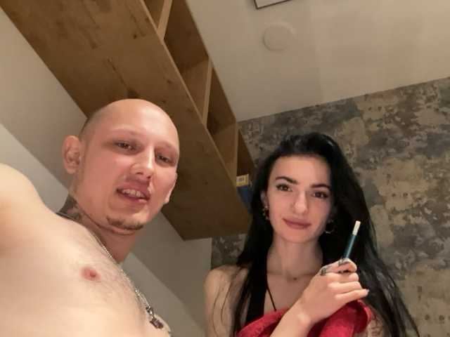 Рунетки: , секс чат бесплатно