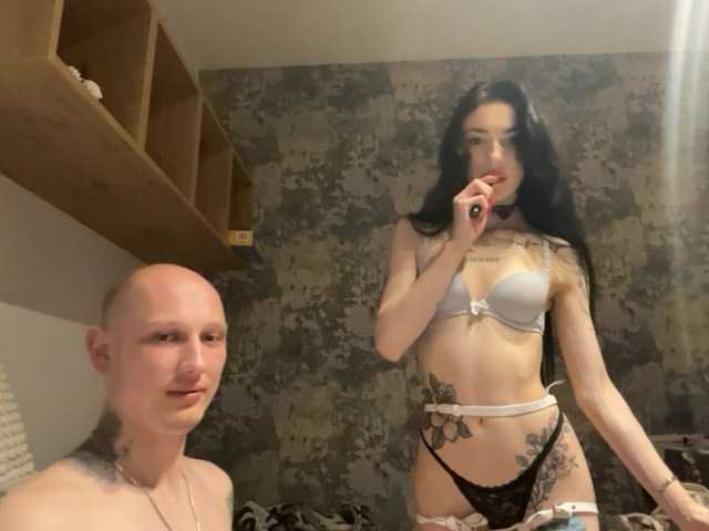 Рунетки: , секс чат бесплатно