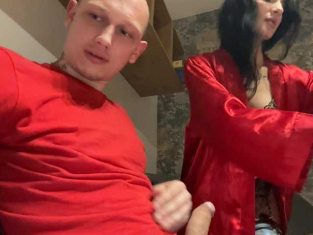 Gratis Live Sexcam mit Dark-Luna Dark-Luna