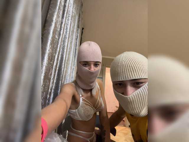 go to chat with Sell1