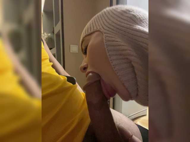 Accedi alla chat con il nickname Sell1 Sell1