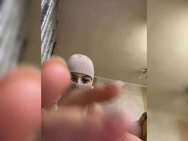 Vai a chattare su Sell1 Sell1