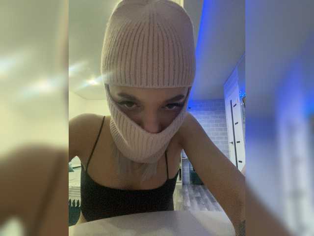 Gratis Live Sexcam mit Sell1 Sell1