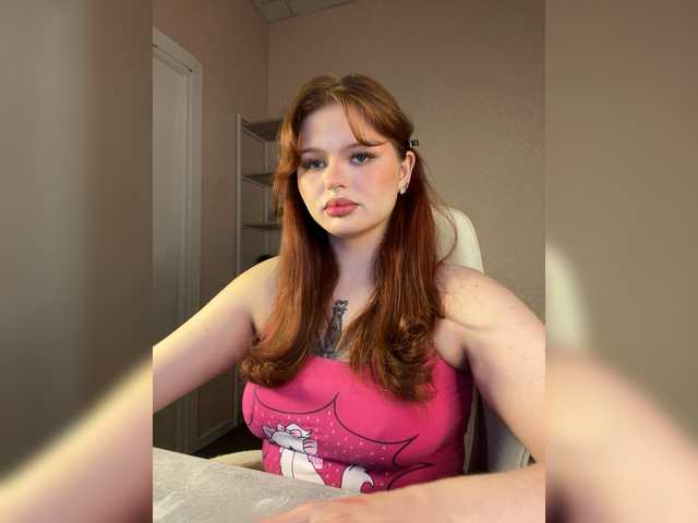 Рунетки: , секс чат бесплатно