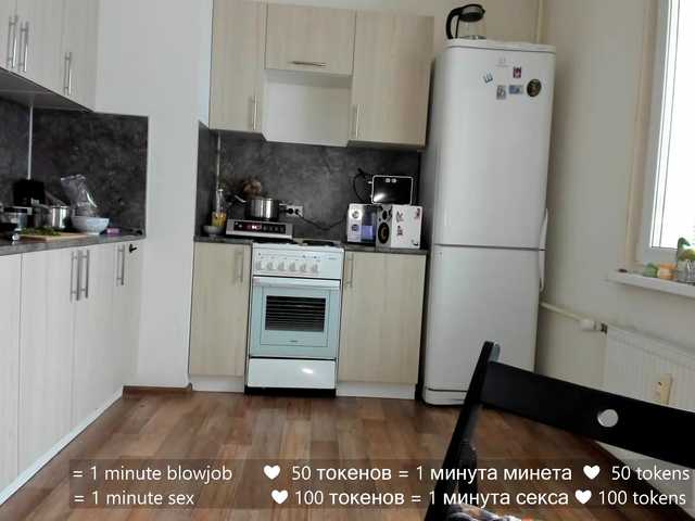 Gratis Live Sexcam mit hateex420 hateex420