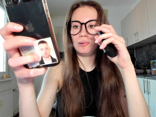 Рунетки: , секс чат бесплатно