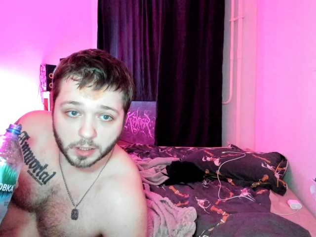 Vai a chattare su hateex420 hateex420