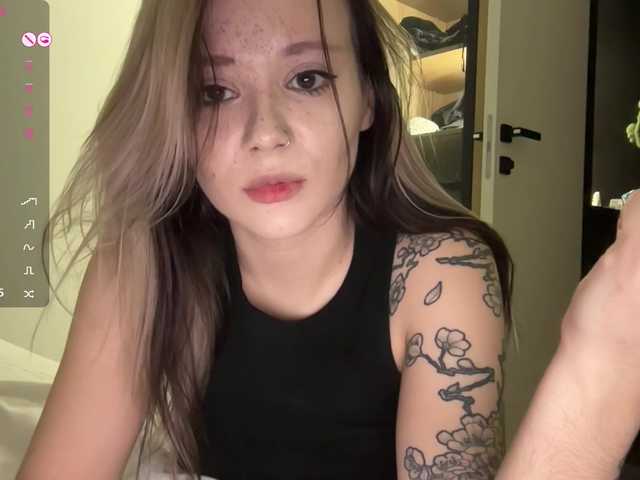 Рунетки: , секс чат бесплатно