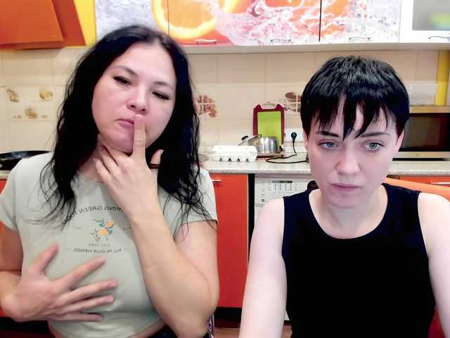 Рунетки: , секс чат бесплатно