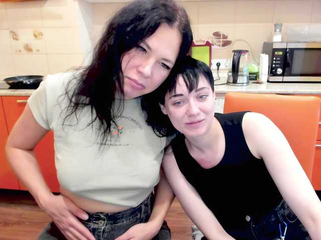 Рунетки: , секс чат бесплатно