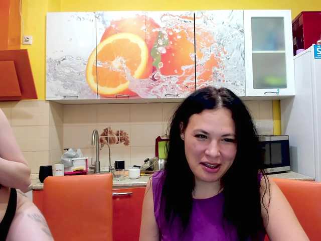 Рунетки: , секс чат бесплатно