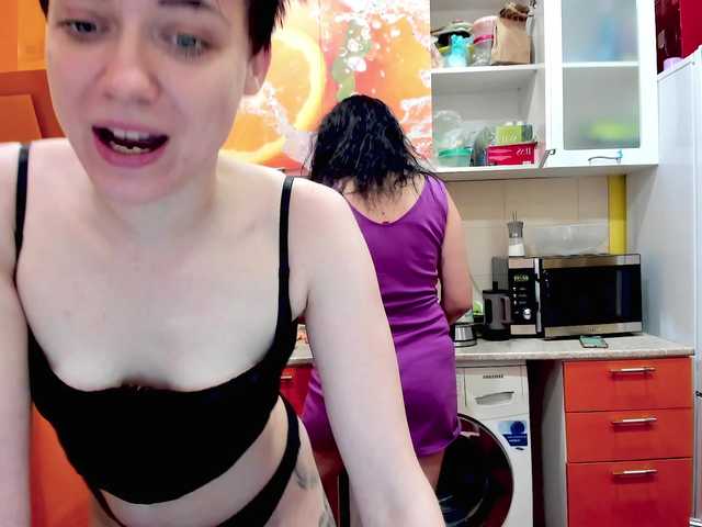 Рунетки: , секс чат бесплатно