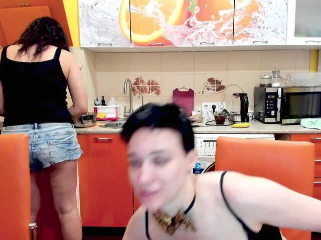 Рунетки: , секс чат бесплатно