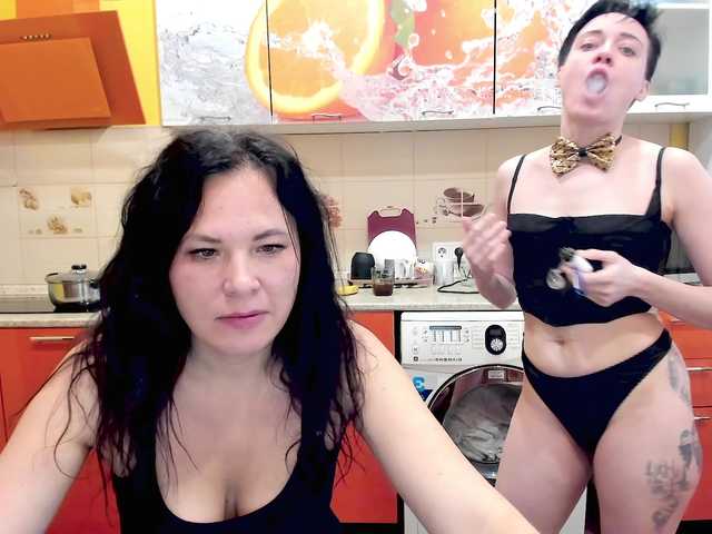 Рунетки: , секс чат бесплатно