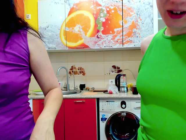 Рунетки: , секс чат бесплатно