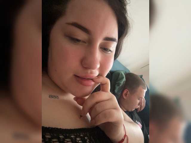 Рунетки: , секс чат бесплатно