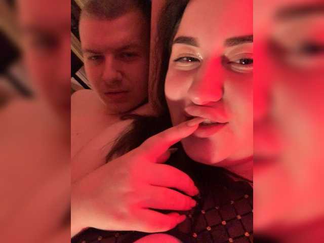 Рунетки: , секс чат бесплатно