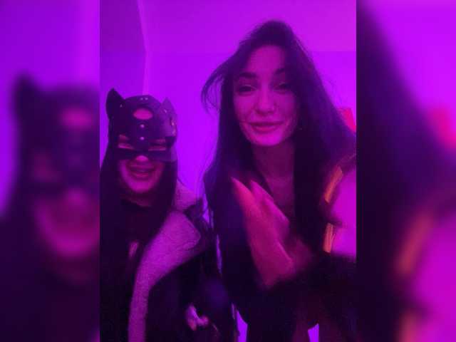 Рунетки: , секс чат бесплатно