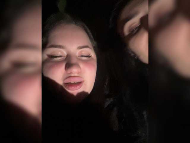 Рунетки: , секс чат бесплатно