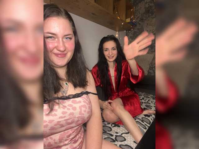 Рунетки: , секс чат бесплатно