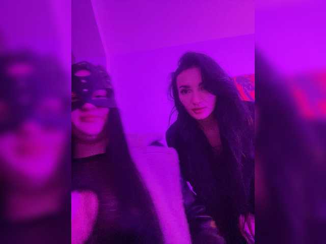 Рунетки: , секс чат бесплатно