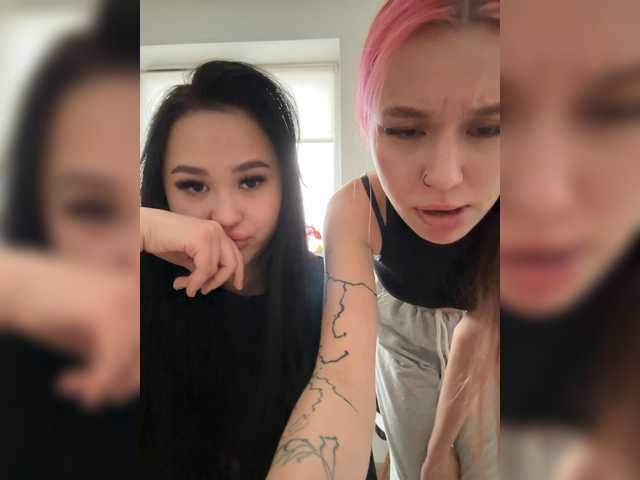 Рунетки: , секс чат бесплатно