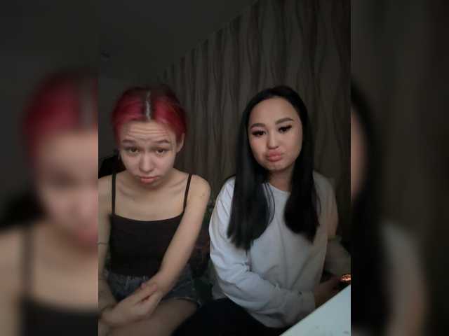 Рунетки: , секс чат бесплатно