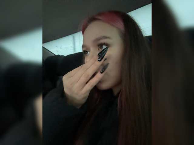 Entra en el chat con el modelo Glamyty Glamyty